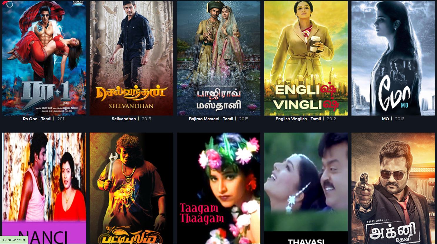 Tamil.Mv.Eu Is An Indian Website Where Users Can Download All Kinds Of Movies And Music