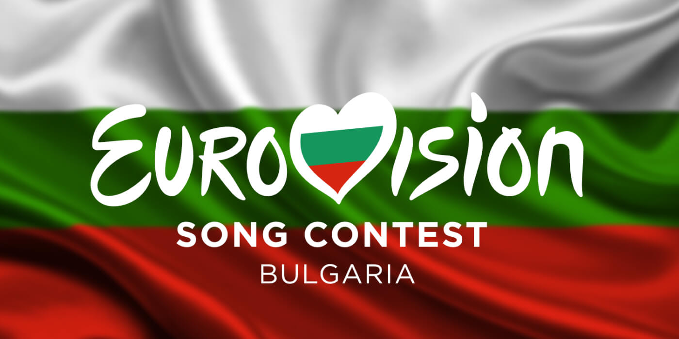 Eurovision 2023 - Bulgaria Will Not Take Part In The Song Contest